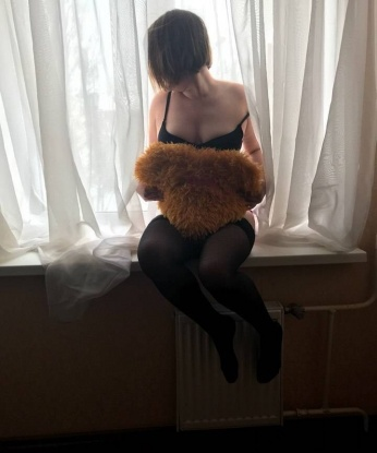 Алевтина