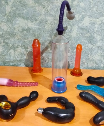 Яна